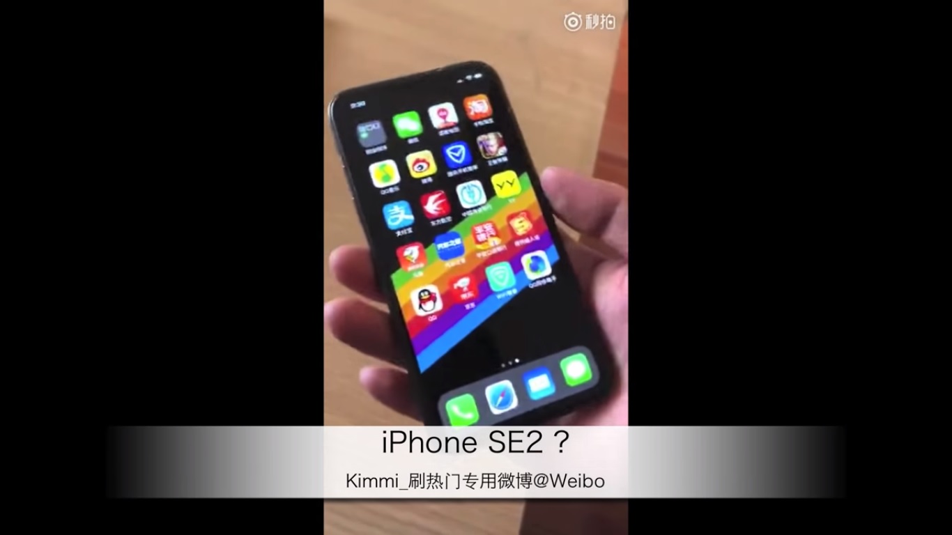 В сети появилось видео с предполагаемым iPhone SE 2 - ZN.ua