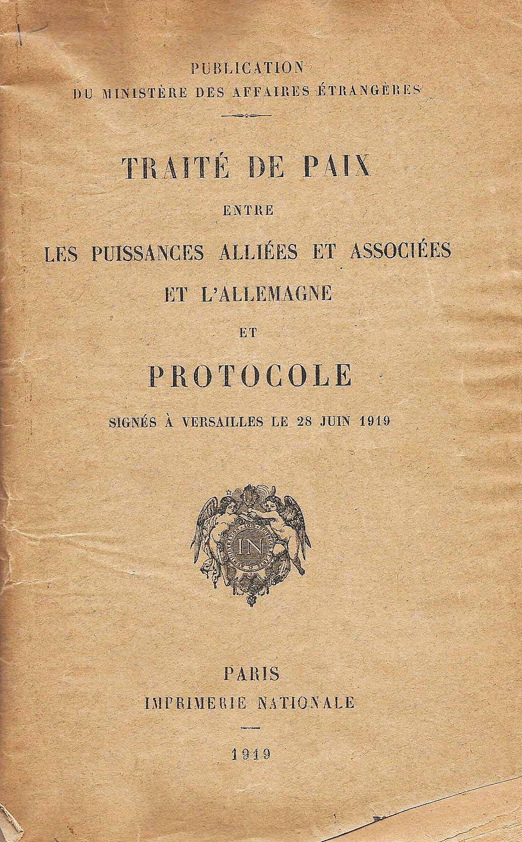 Титульный лист французской версии договора