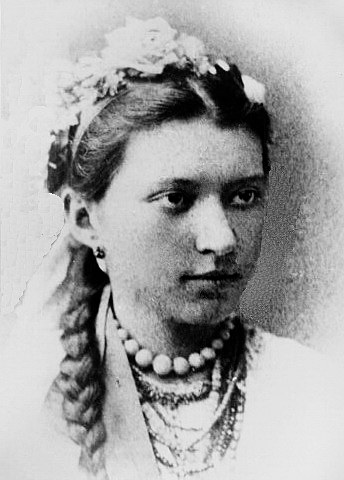 Люда Березина