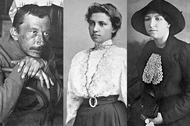 Вячеслав, Оксана и Наталья - дети Днипровой Чайки