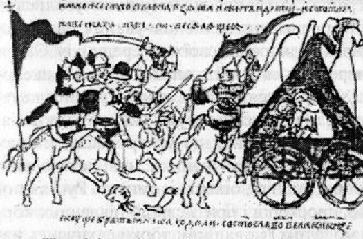 Ковуи - миниатюра из летописи