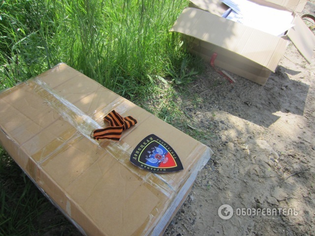 Фото - Фото -