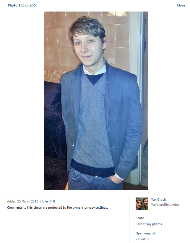 Фотографія Максима Орача з ВК