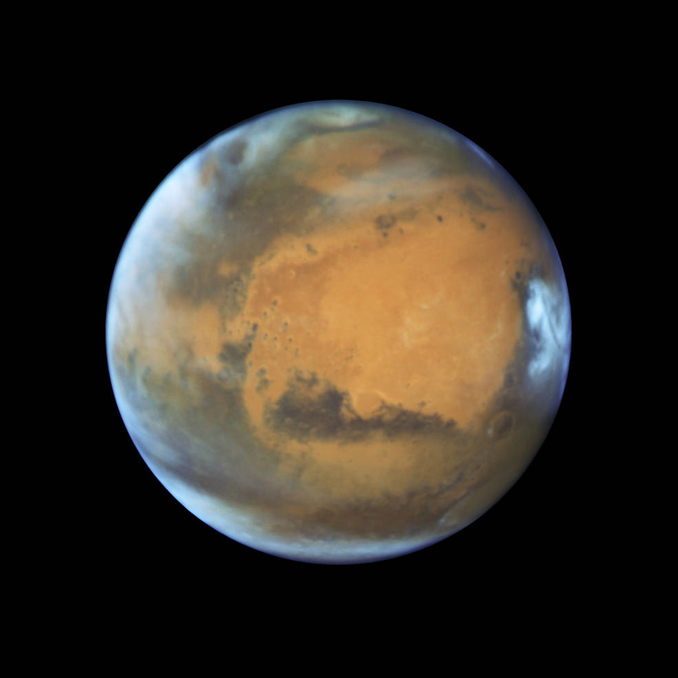 Марс приблизился на минимальное расстояние к Земле