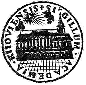 Печатка старої академії Печатка старої академії
