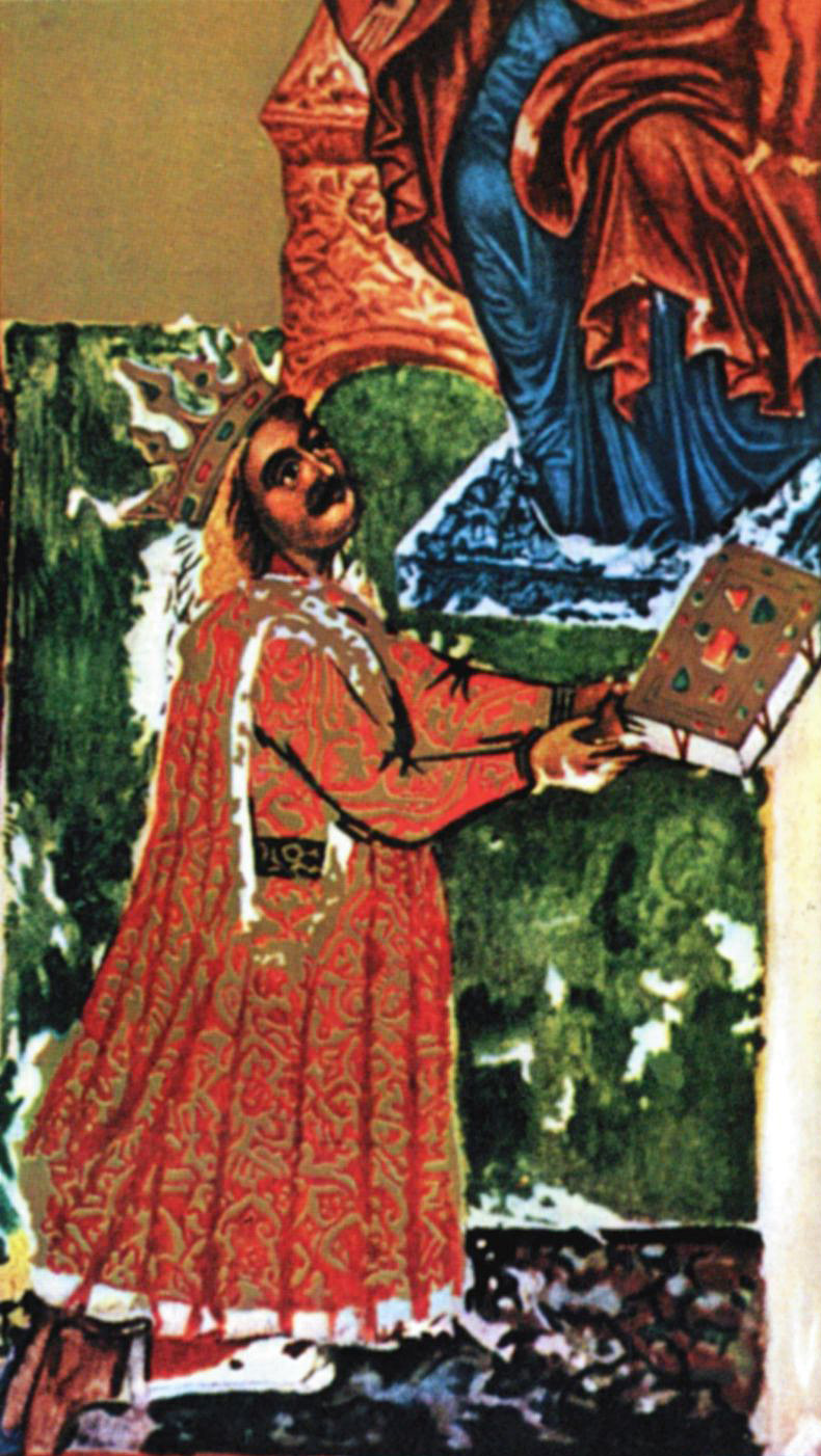 Штефан III Великий, господар Молдови. Мініатюра 1473 р.