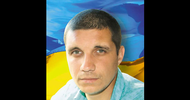 Бойовики розстріляли Дмитра Гончаренка, а його тіло викинули в річку Бойовики розстріляли Дмитра Гончаренка, а його тіло викинули в річку