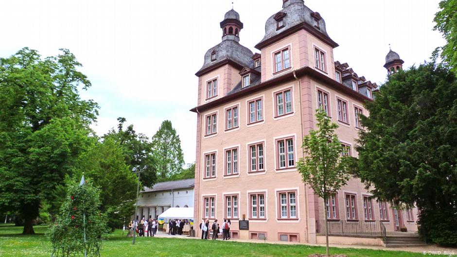 Сучасний вигляд готелю (Будинку з чотирма баштами), де у 1876 р. було підписано Емський указ