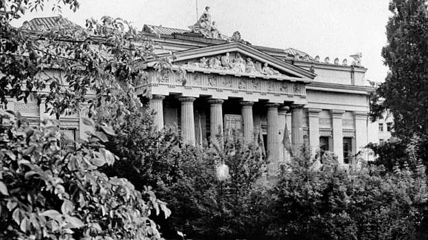 Национальный художественный музей, построенный по проекту Городецкого