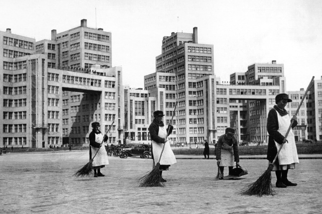 Харьков. Площадь Госпром. Фото начала 1930-х гг. Харьков. Площадь Госпром. Фото начала 1930-х гг.