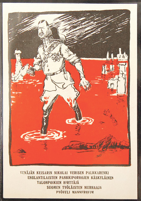 Радянський агітплакат, на якому маршала Маннергейма зображено кривавим катом фінського народу Радянський агітплакат, на якому маршала Маннергейма зображено кривавим катом фінського народу