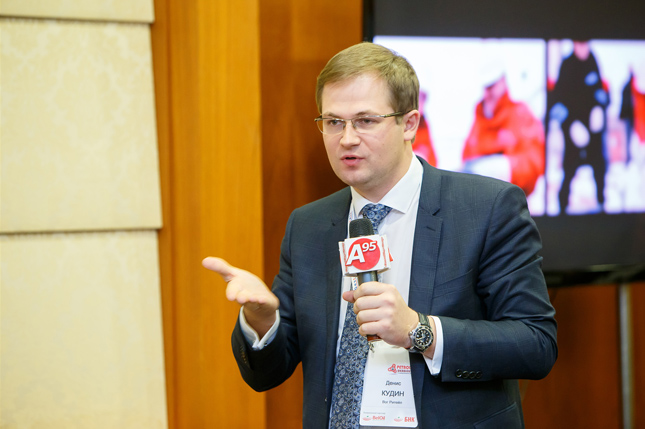 Денис Кудин (WOG): «Мы готовы платить любые налоги, главное, чтобы их платили все»