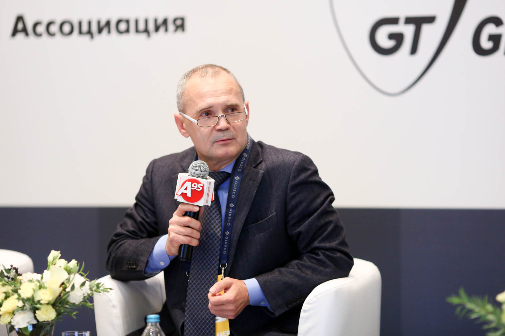 Заместитель главы Киевской городской государственной администрации Геннадий Плис