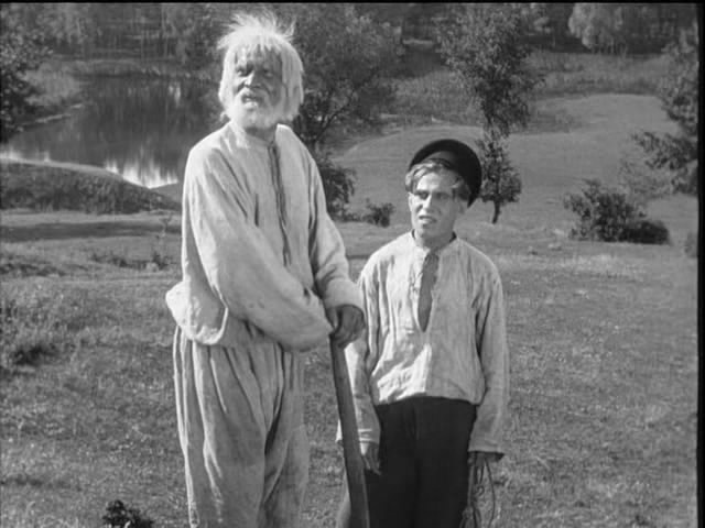 Кадр з фільму Кадр з фільму