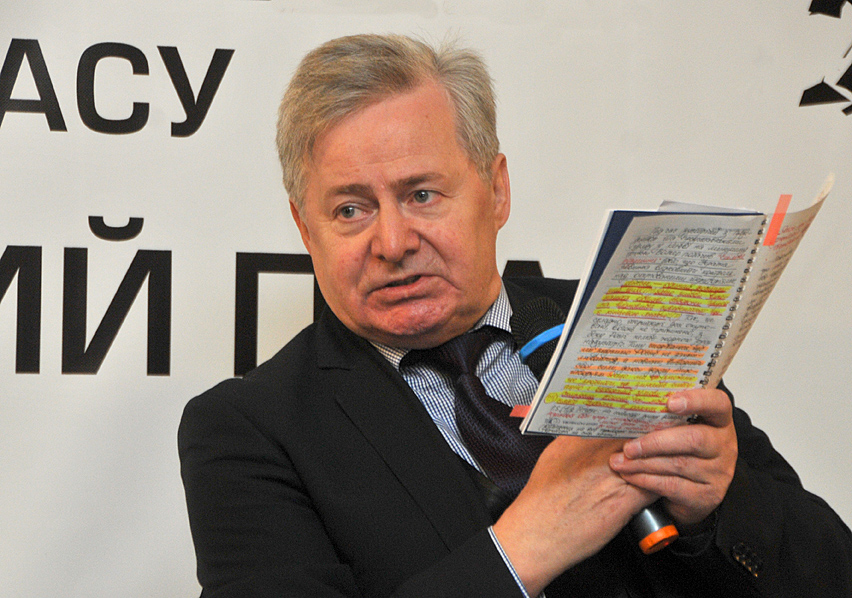 Виктор МУСИЯКА Виктор МУСИЯКА