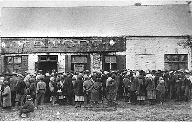Харьков, 1933 г. Фото австрийского инженера А.Винербергера Харьков, 1933 г. Фото австрийского инженера А.Винербергера