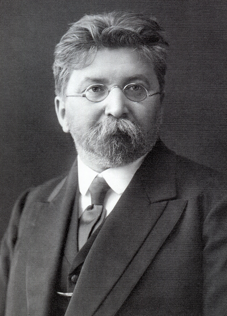 Николай Василенко