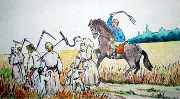 А.Дорошенко «На барщину» А.Дорошенко «На барщину»