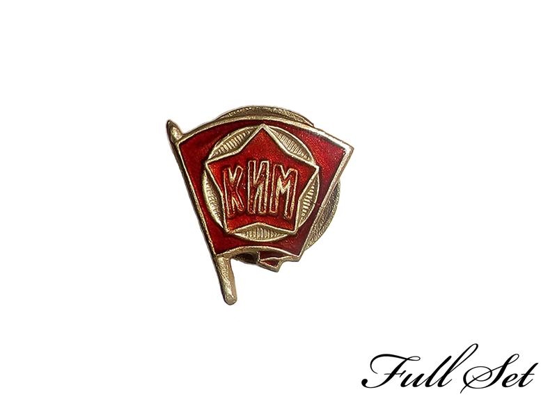 Значок члена МОПРу. Значок члена МОПРу.