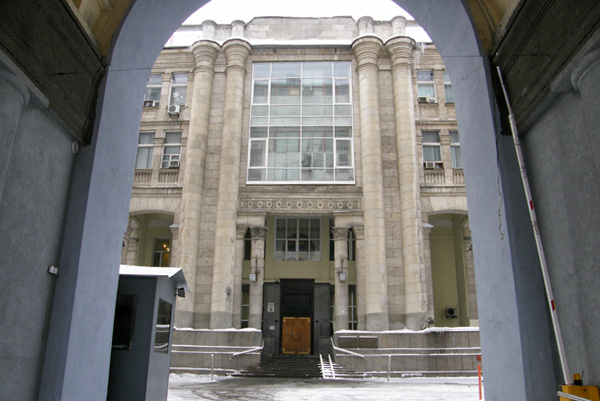 Хрещатик, 26. Сучасний вигляд будівлі Українського радіо.