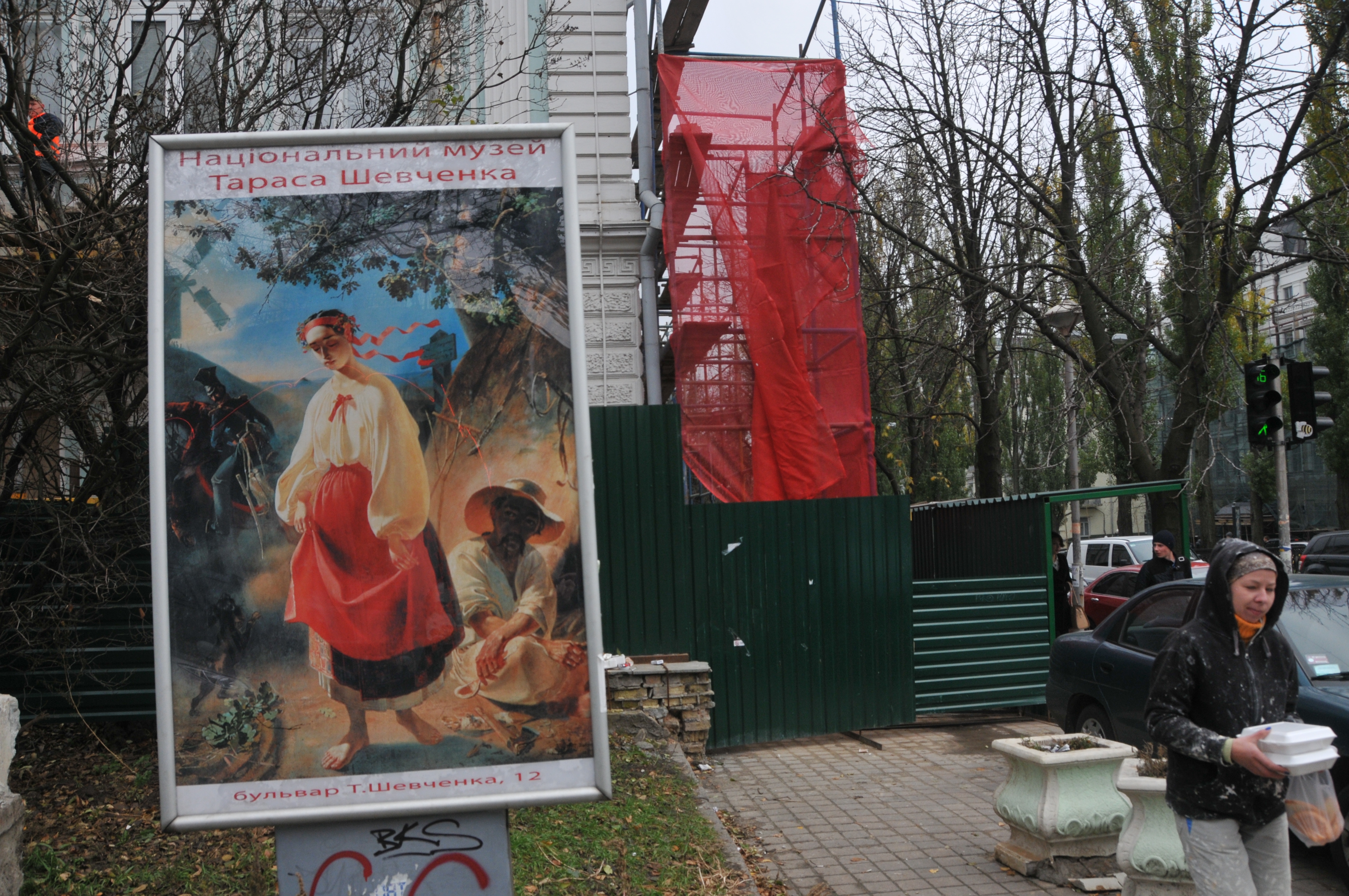 фото: Артюшенко В.И. фото: Артюшенко В.И.