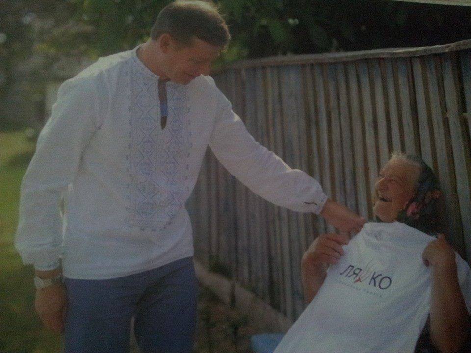 Ляшко доволен выборами. Ляшко доволен выборами.