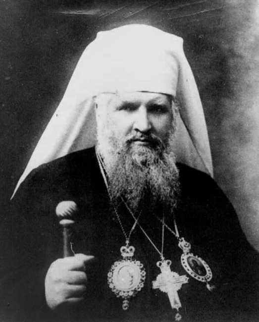 Митрополит Андрей Шептицький. 1921
рік Митрополит Андрей Шептицький. 1921
рік