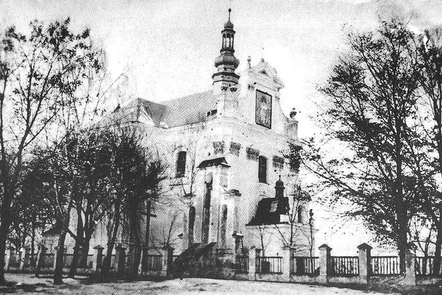 Лопатинський костьол Непорочного зачаття Діви
Марії. Фото 1911 р.