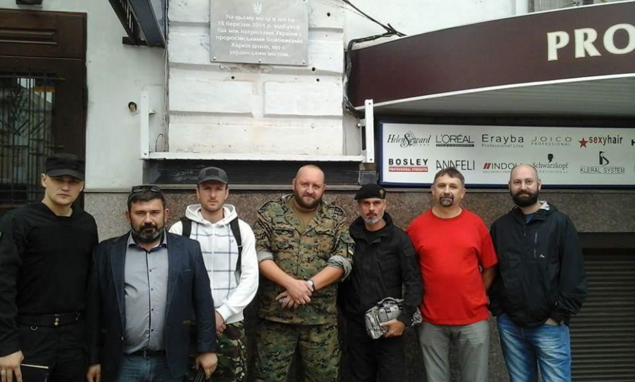 За інформацією СК РФ на фото Р. Тернівський другий зліва За інформацією СК РФ на фото Р. Тернівський другий зліва