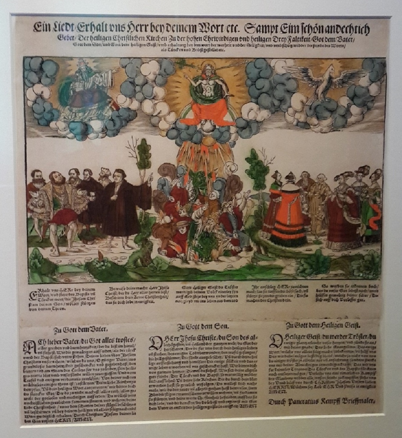 «Летючий листок»: «Тримай нас в Своєму слові». Панкратіус Кемпф, Магдебург, 1547-1549 рр.
