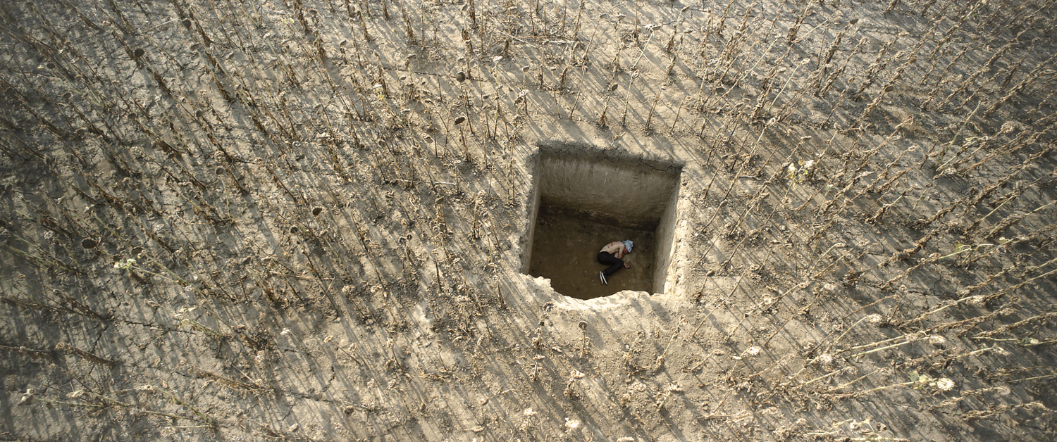 Кадр з фільму Кадр з фільму