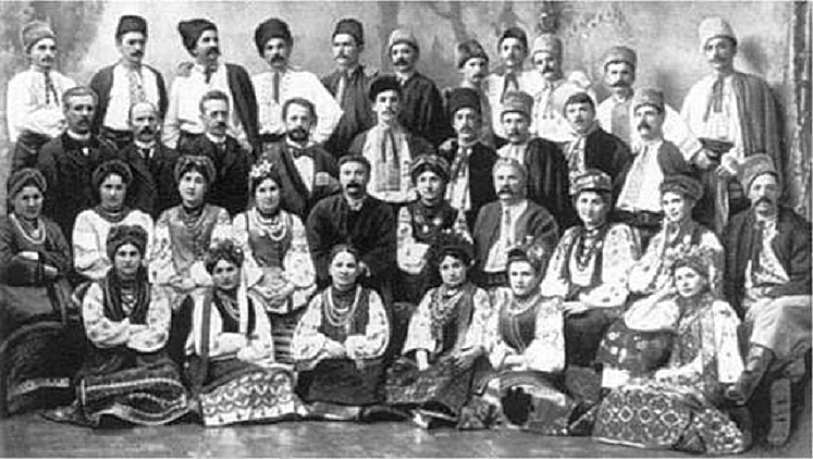 Украинский театр. Трупа Панаса Саксаганского и Ивана Карпенко-Карого. Фото начала
XX в.