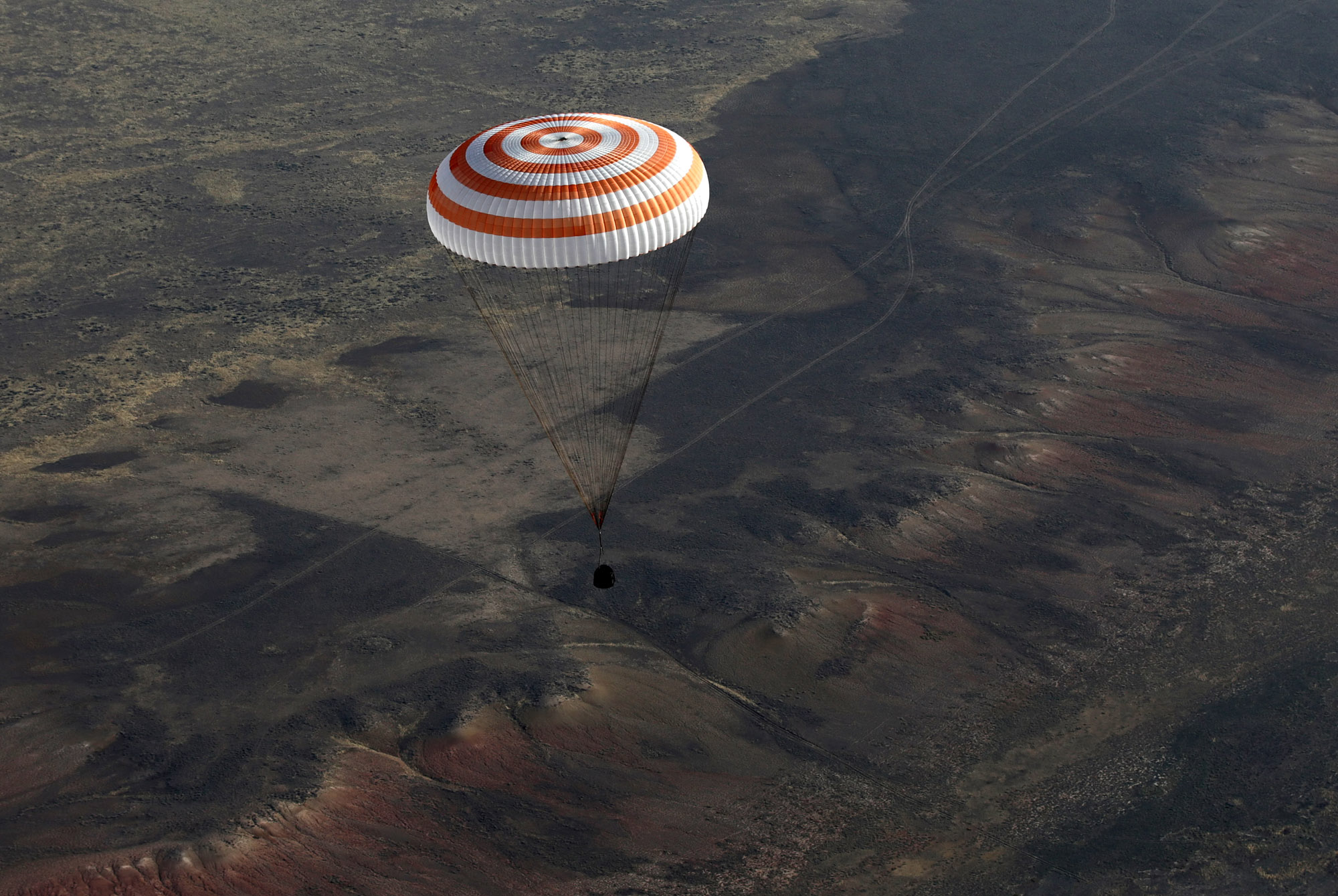 Спуск космонавтів з МКС Спуск космонавтів з МКС