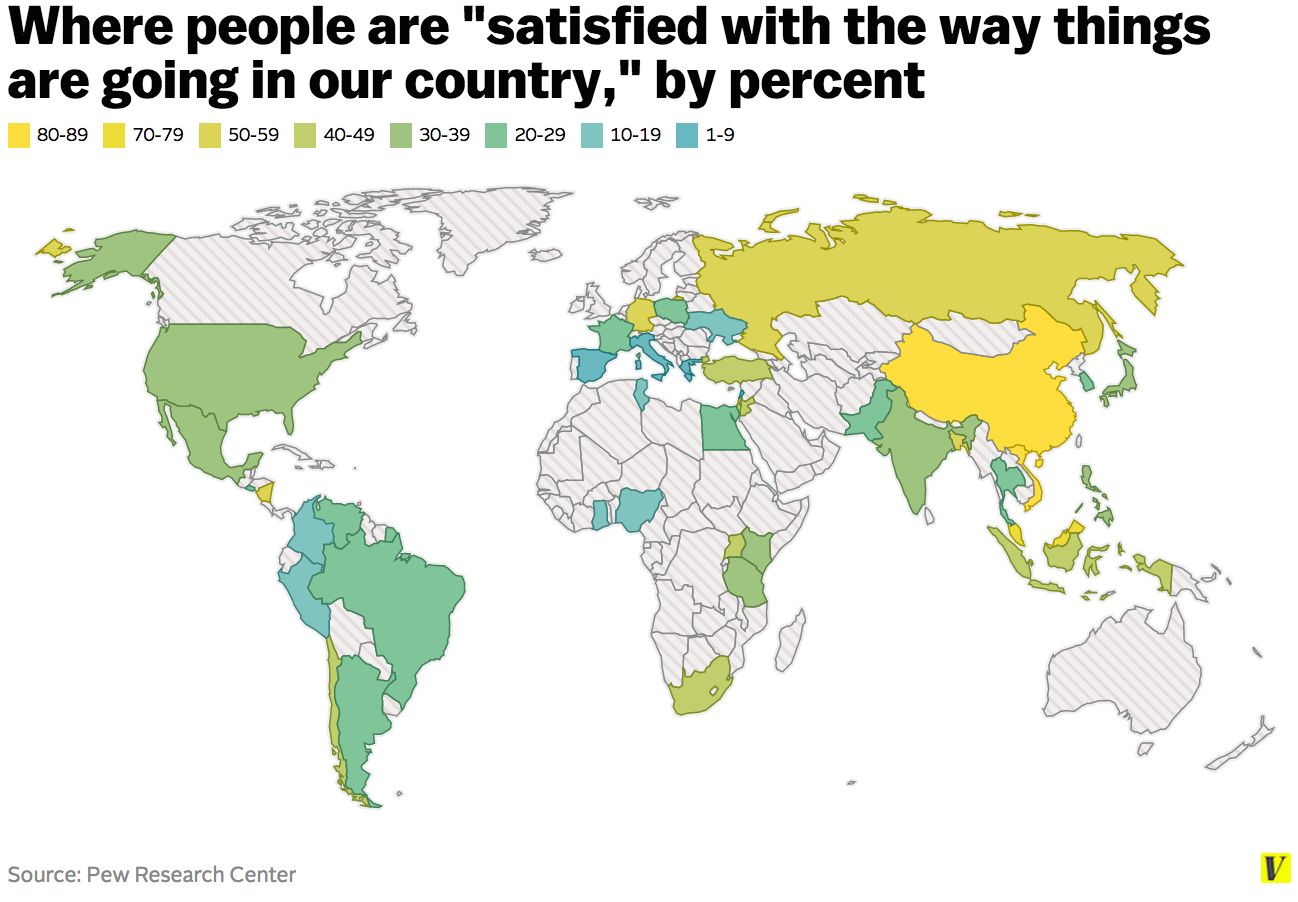 Українці невдоволені життям так само, як нігерійці й колумбійці Українці невдоволені життям так само, як нігерійці й колумбійці