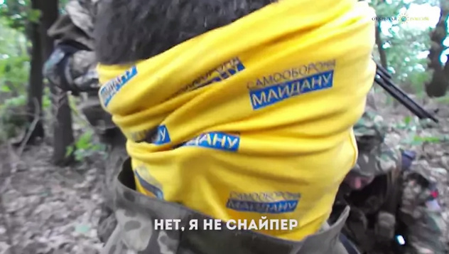 Савченко обвиняют в незаконном пересечении границы