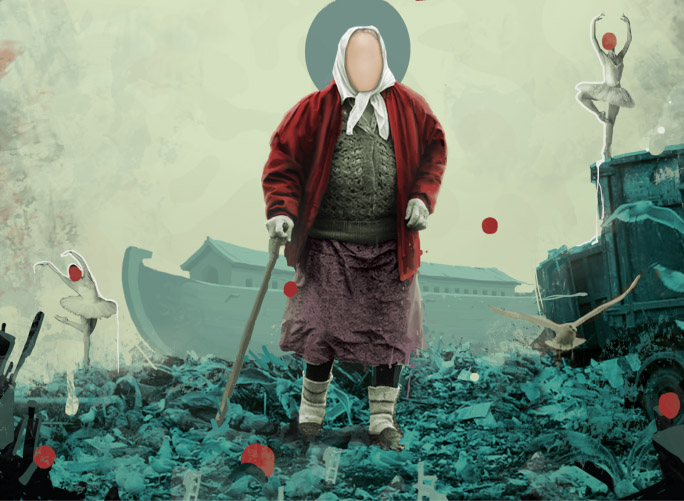 Афіша опери-балету ARK/Ковчег Афіша опери-балету ARK/Ковчег