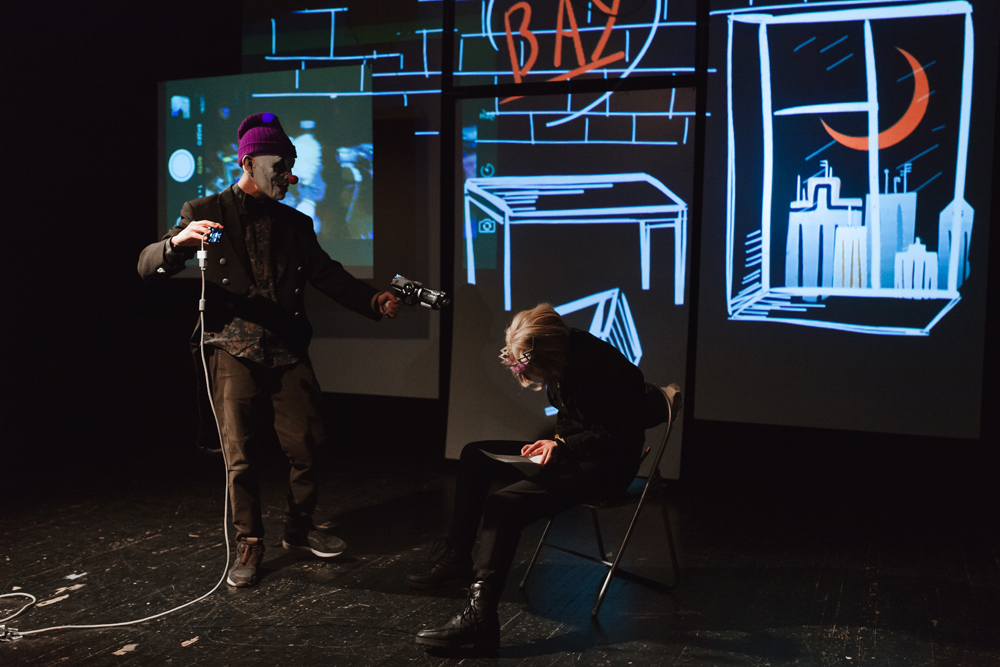 Сцена з документального спектаклю Сцена з документального спектаклю