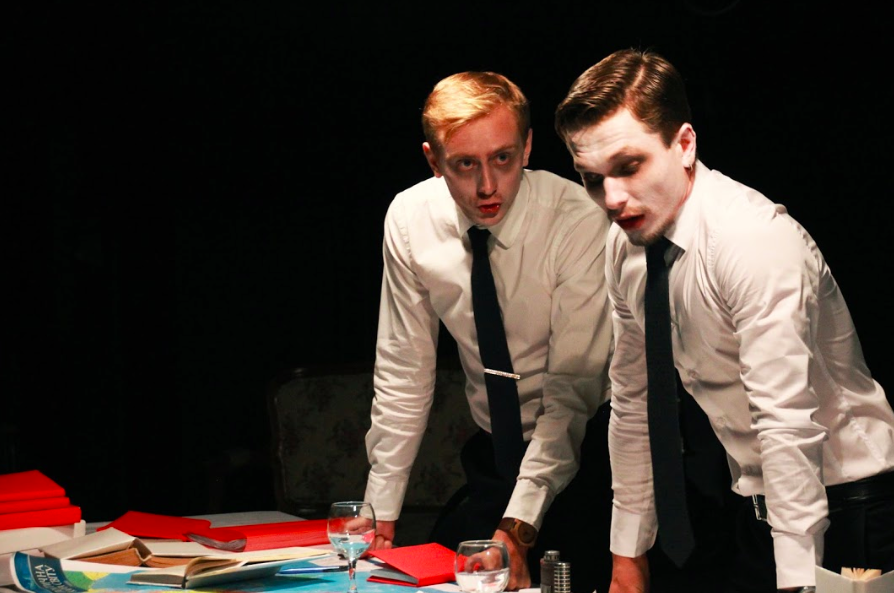 Сцена з вистави Сцена з вистави