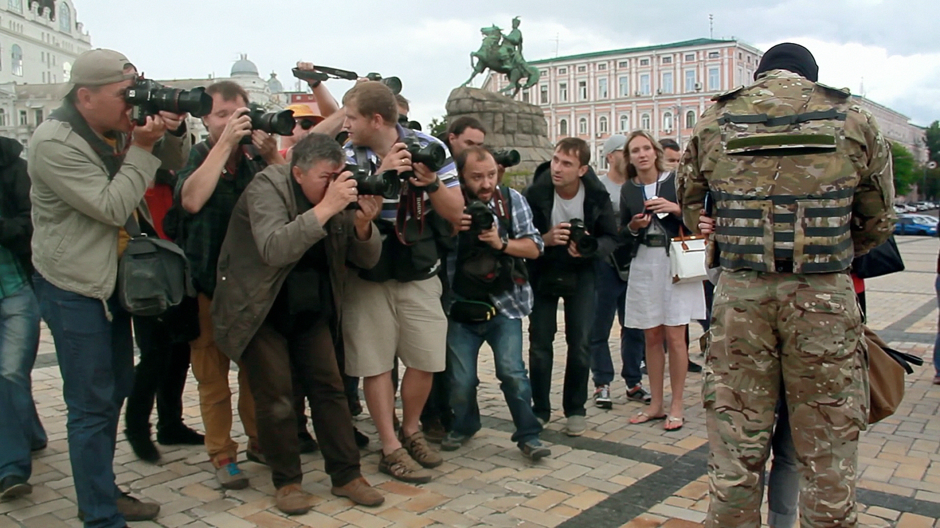 Кадр з фільму 