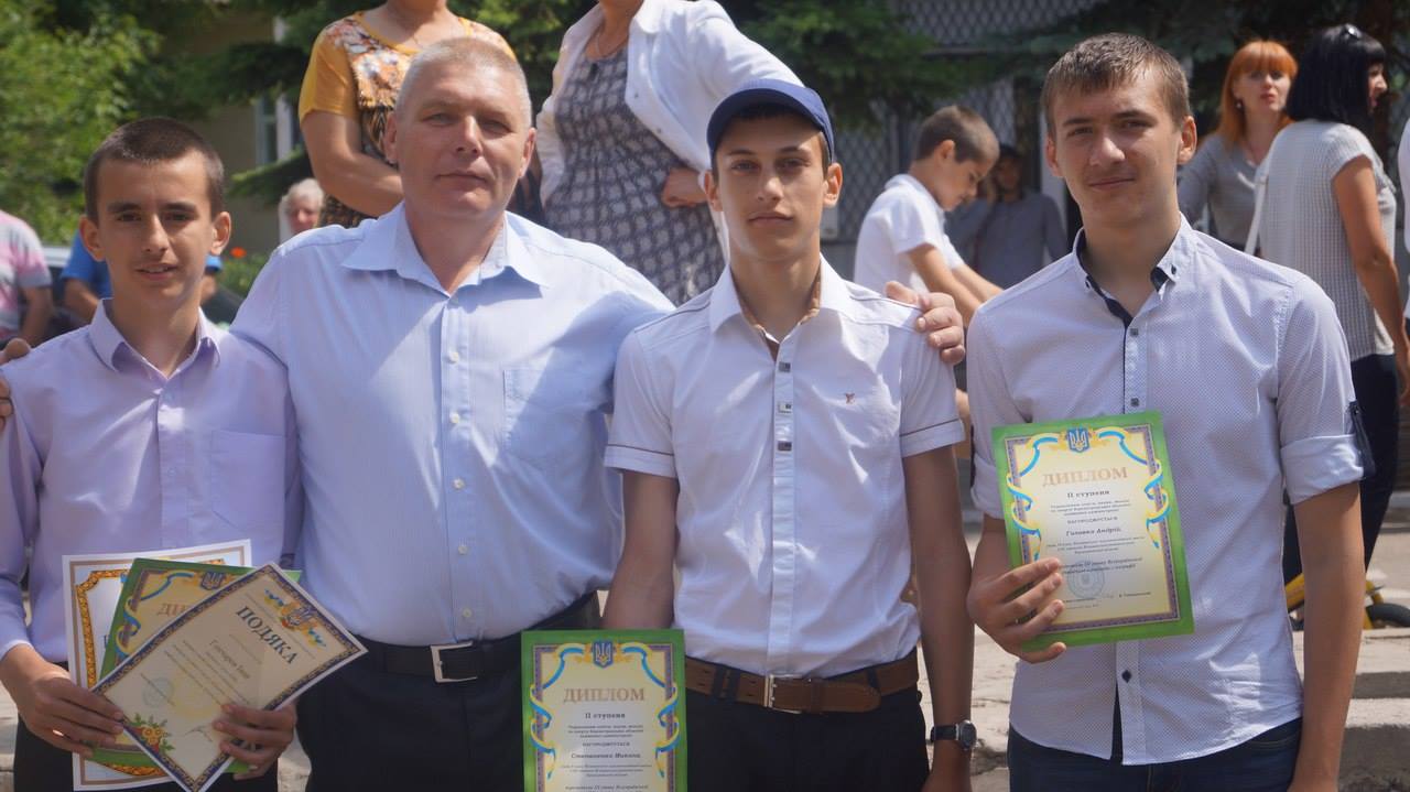 Олександр Красота, переможець Всеукраїнського конкурсу Олександр Красота, переможець Всеукраїнського конкурсу