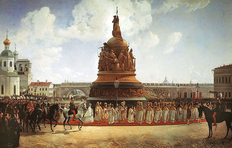 Б.П.Віллевальде. Відкриття пам’ятника «Тисячоліття Росії», 1862 р. Б.П.Віллевальде. Відкриття пам’ятника «Тисячоліття Росії», 1862 р.