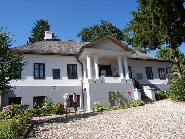 Музей Юлиуша Словацкого, Кременец