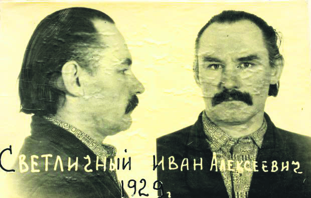 З матеріалів  слідчої справи Івана Світличного