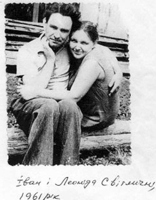 Леоніда та Іван Світличні. 19561 р.