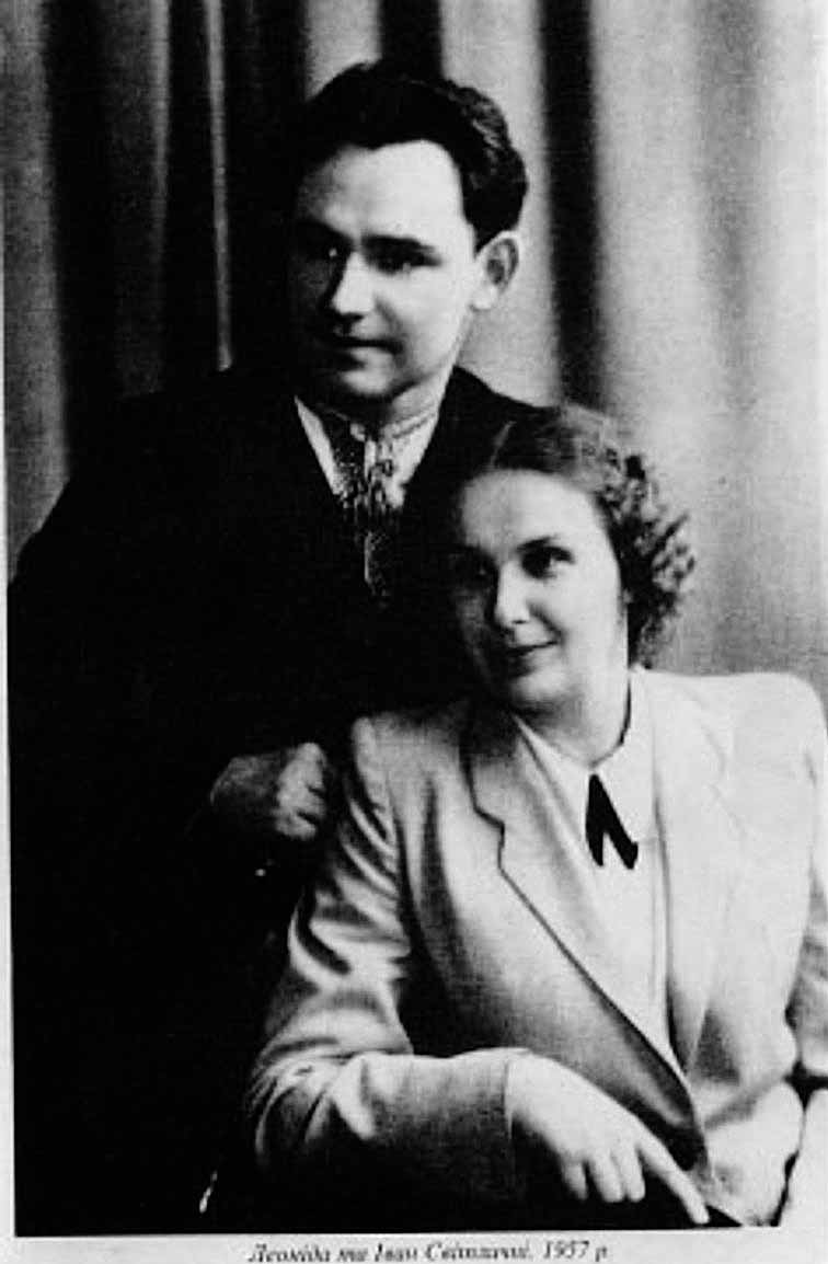 Леоніда та Іван Світличні. 1957 р.