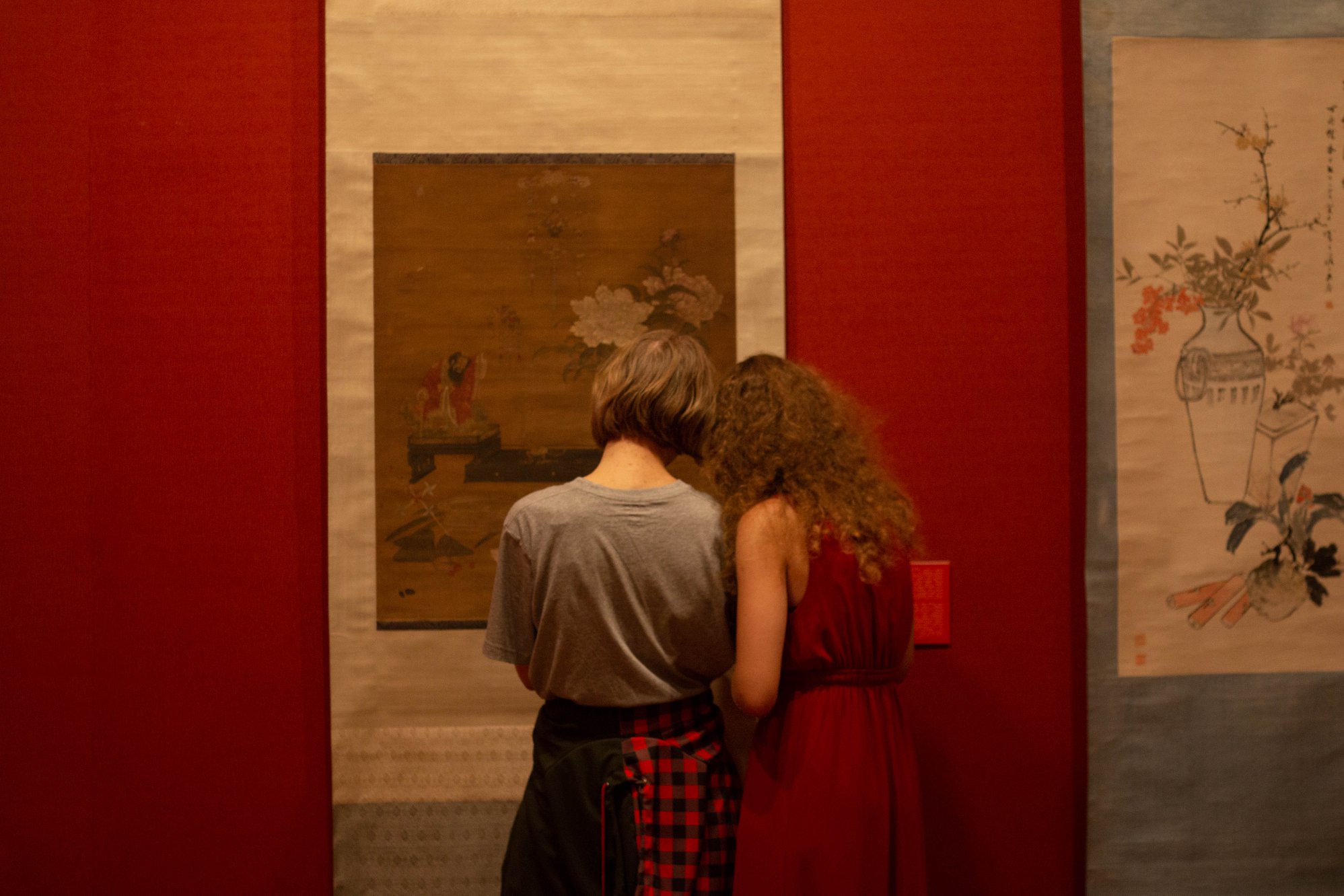 Леся Бат/Музей Ханенків Леся Бат/Музей Ханенків