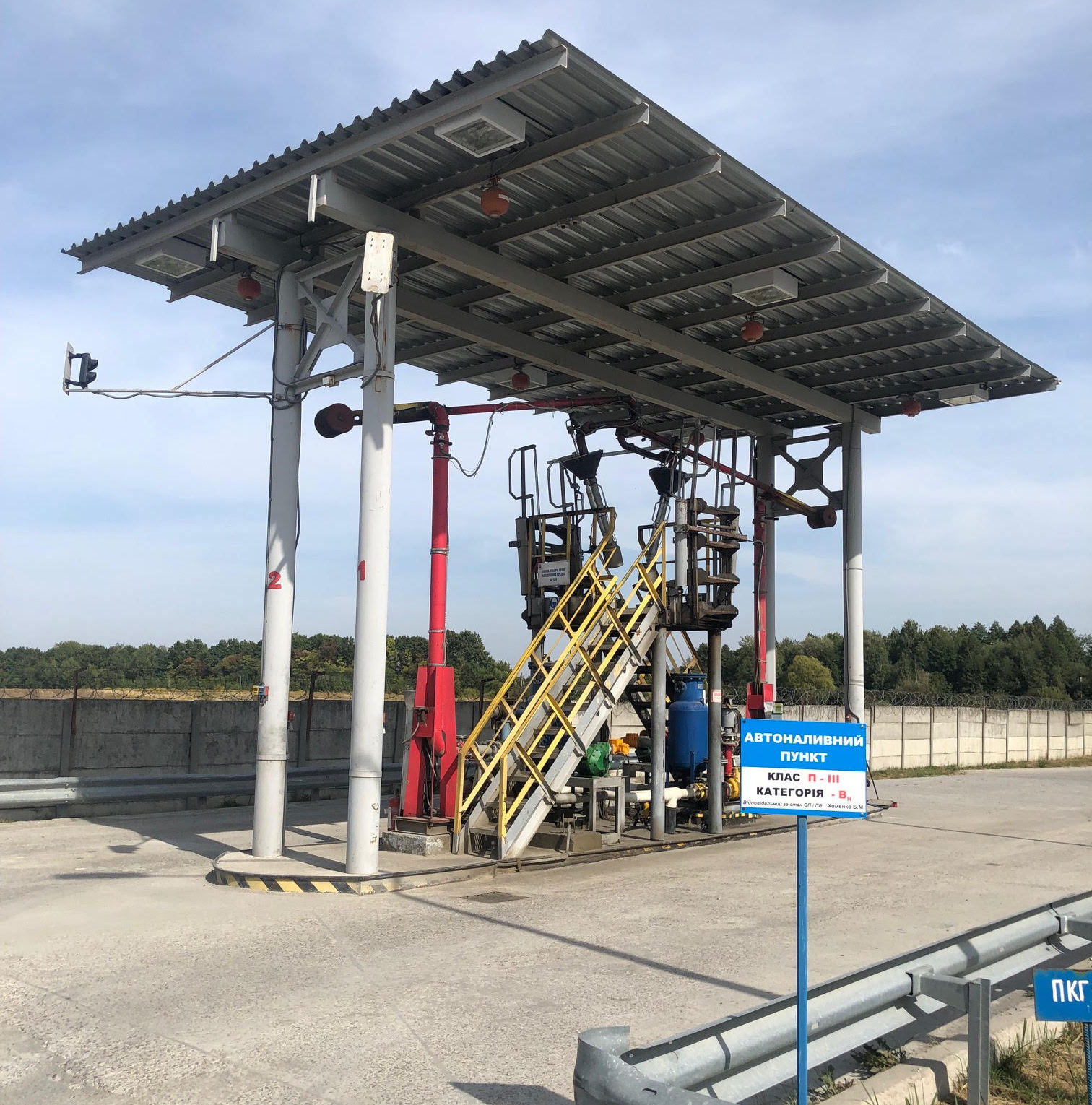 Терминал в Новограде-Волынском может сыграть существенную роль в преодолении кризиса Терминал в Новограде-Волынском может сыграть существенную роль в преодолении кризиса