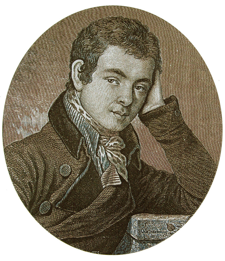 Василий Каразин Василий Каразин