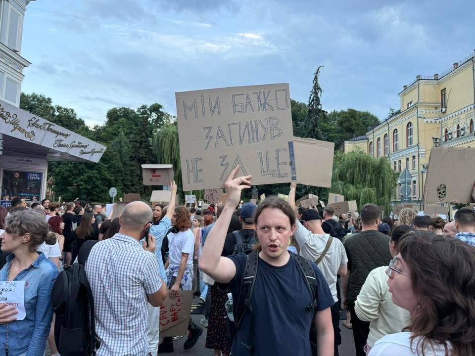 @Tg Лачен тут