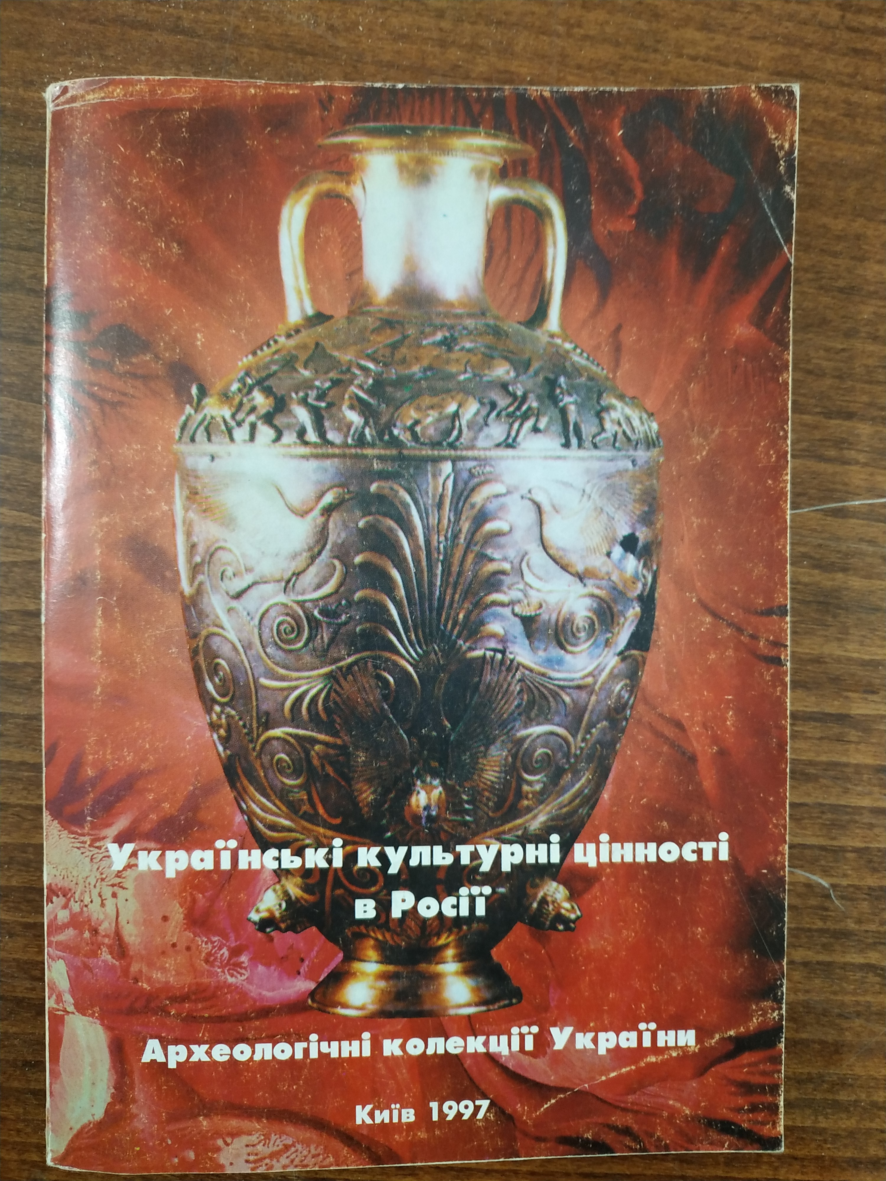 IMG_20210909_104437.jpg (2.21 MB) IMG_20210909_104437.jpg (2.21 MB)